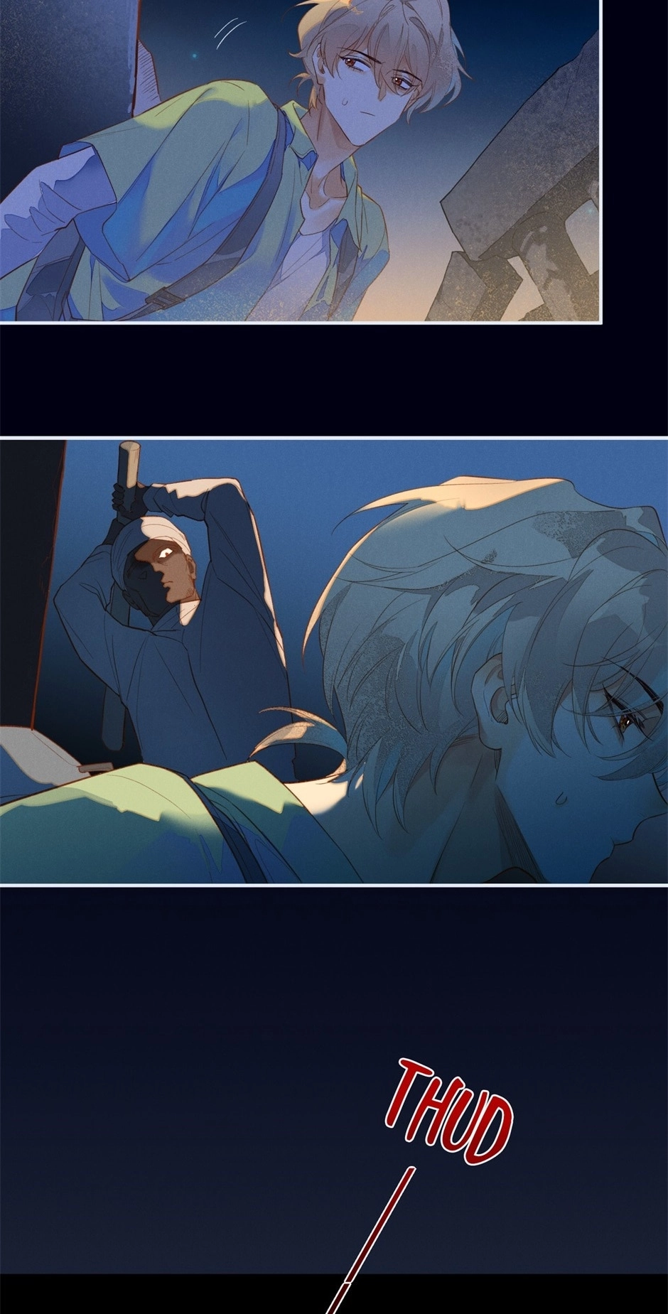 The King and Me Chapter 1 page 17 - 