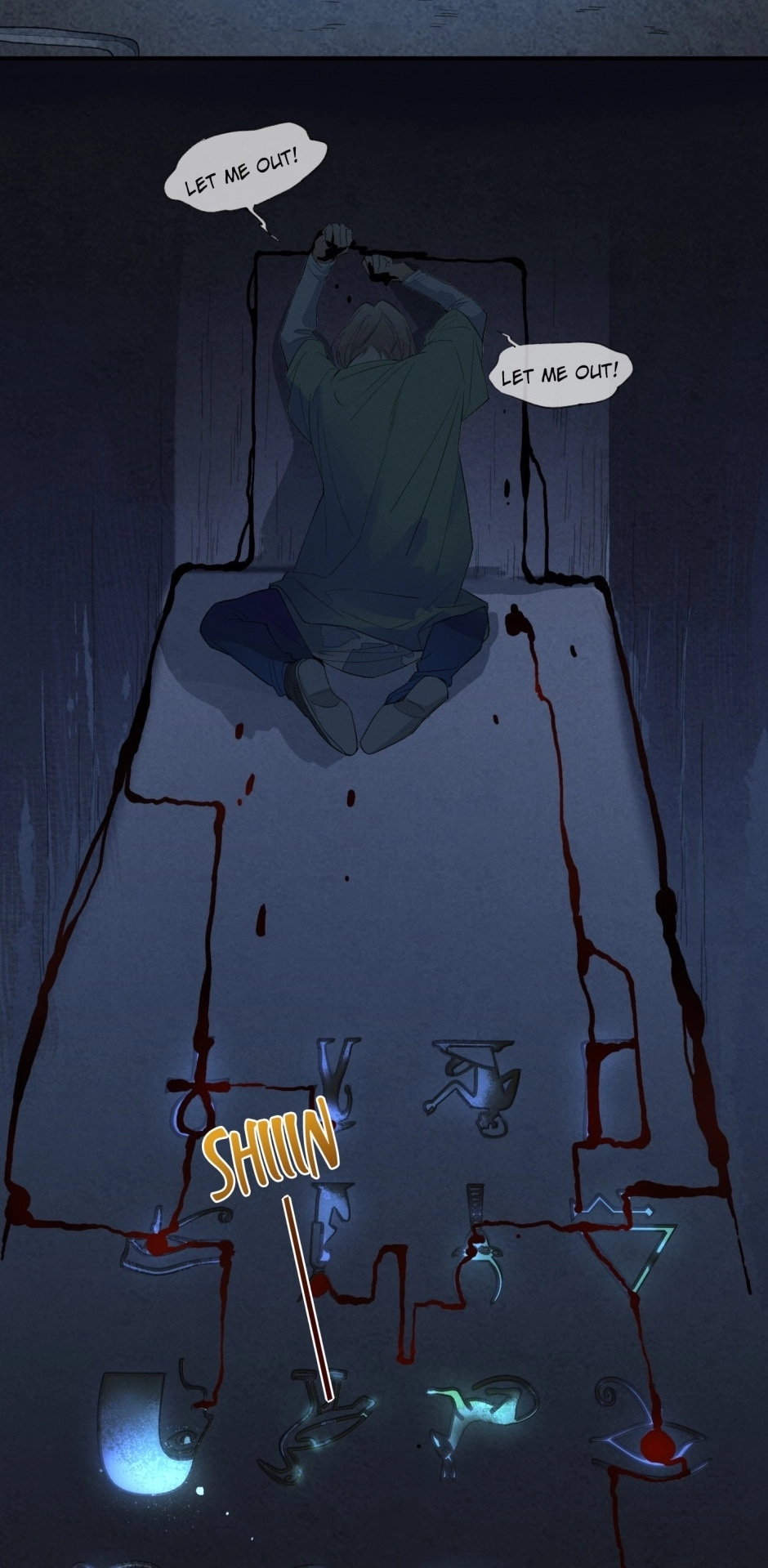 The King and Me Chapter 1 page 23 - 