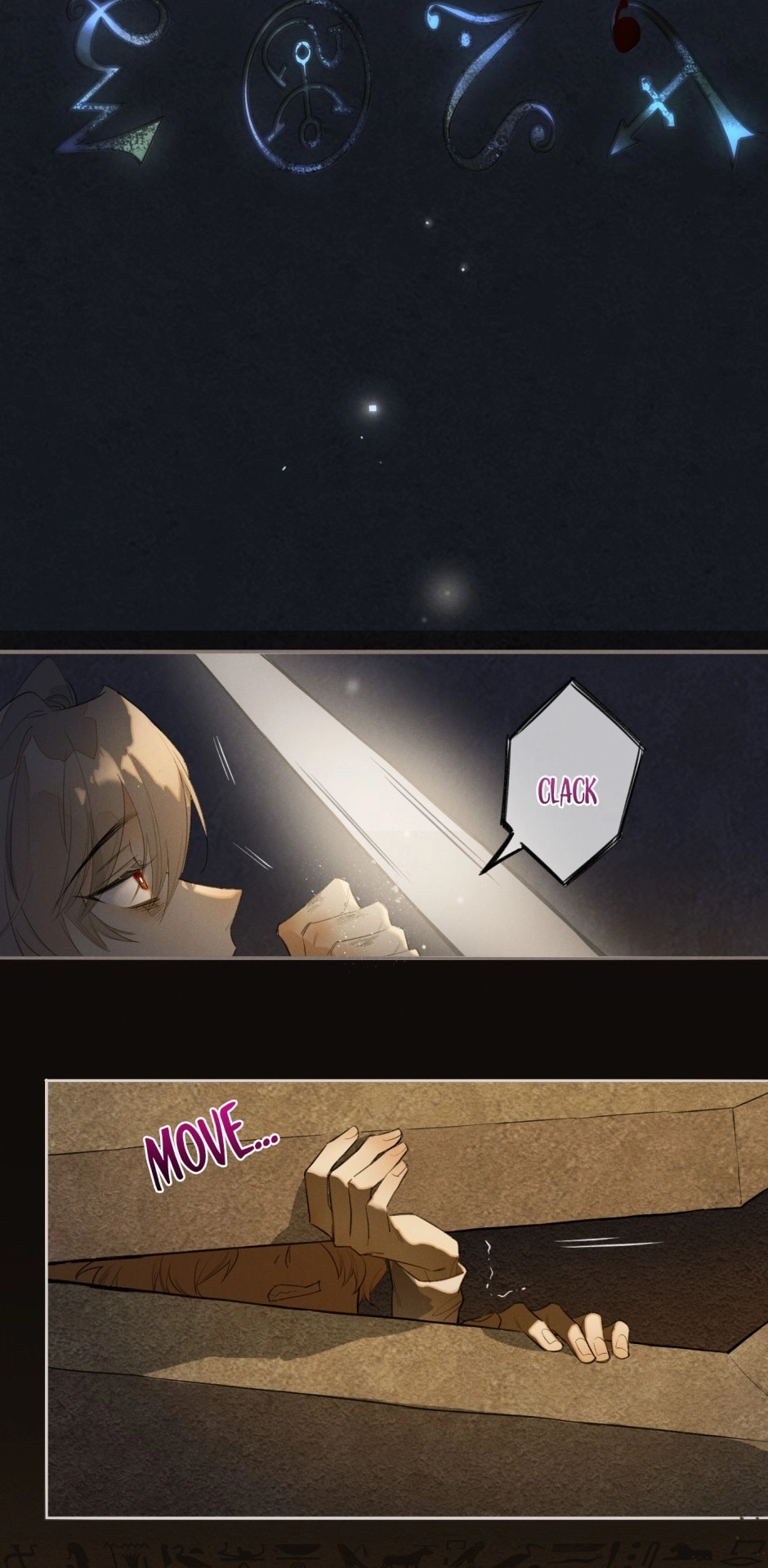 The King and Me Chapter 1 page 24 - 