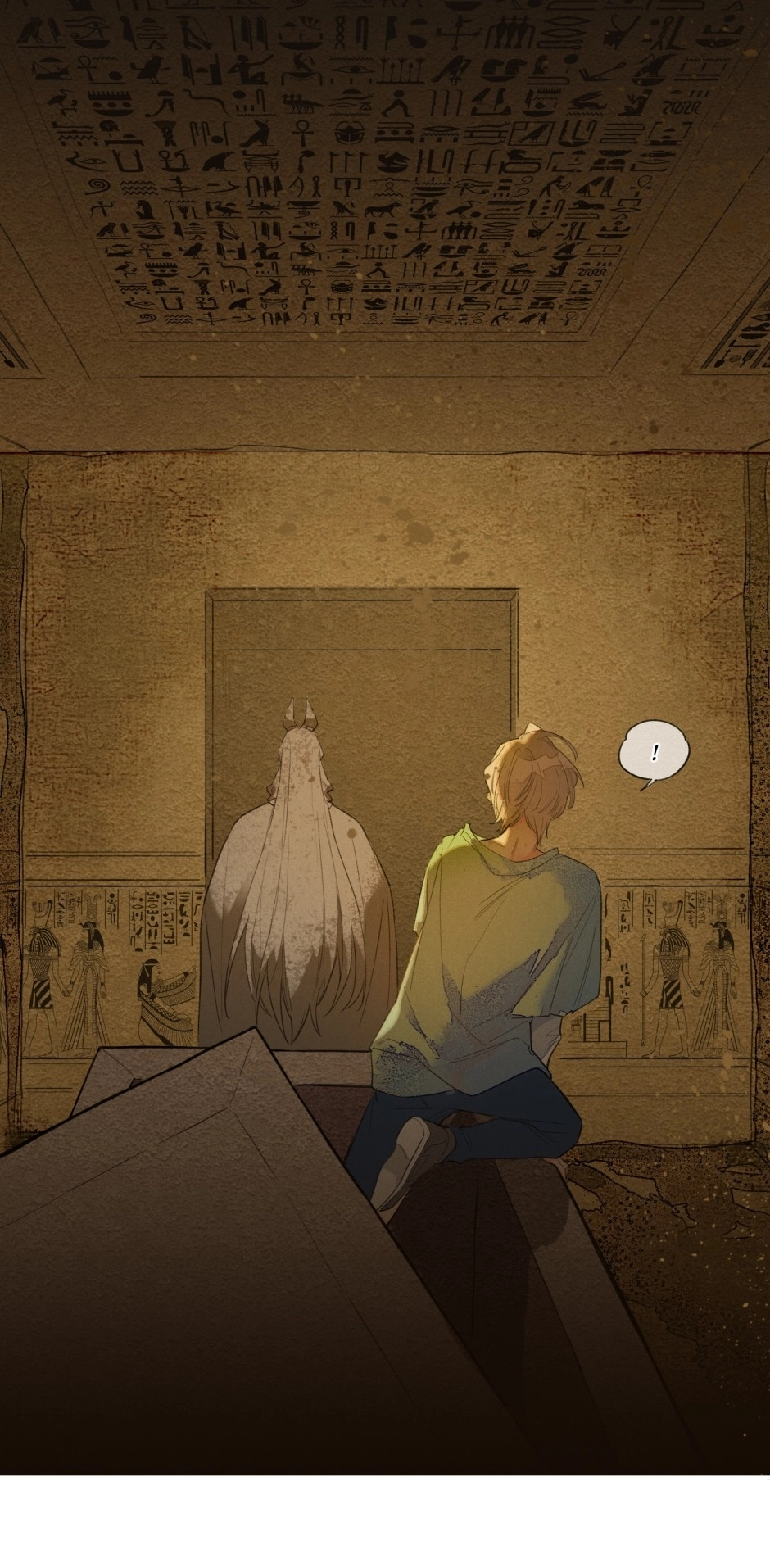 The King and Me Chapter 1 page 25 - 