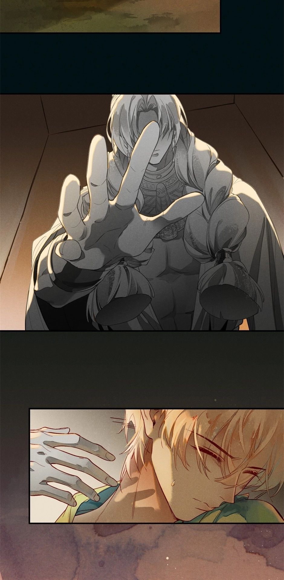 The King and Me Chapter 1 page 44 - 