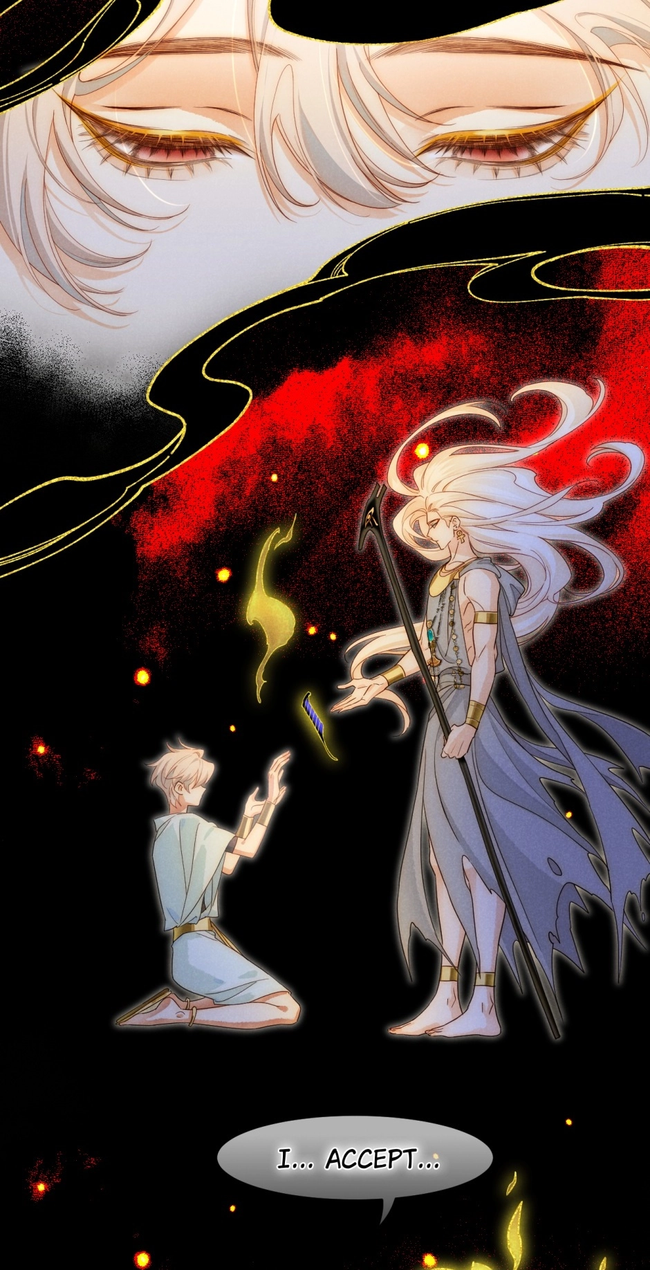The King and Me Chapter 100 page 13 - 