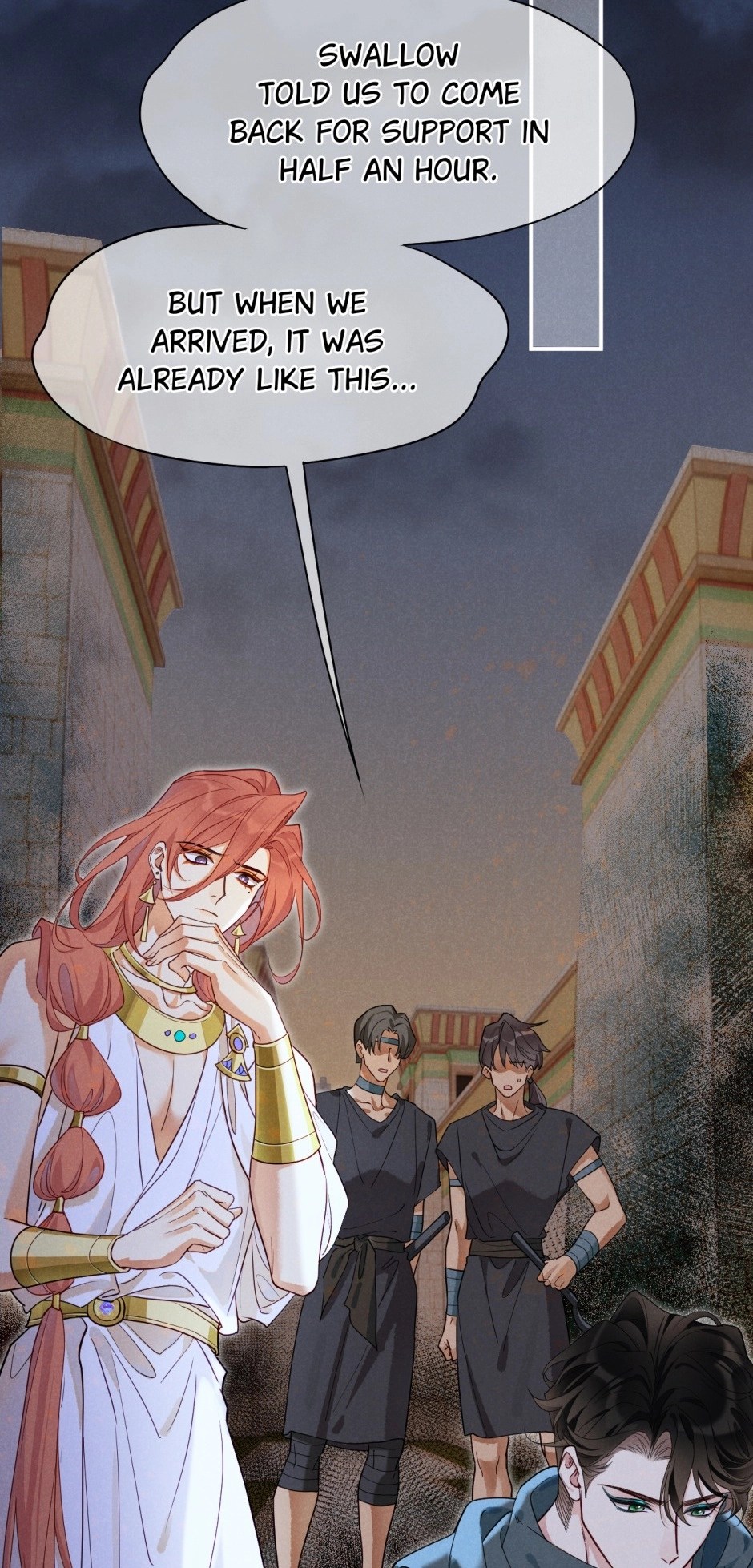 The King and Me Chapter 100 page 52 - 