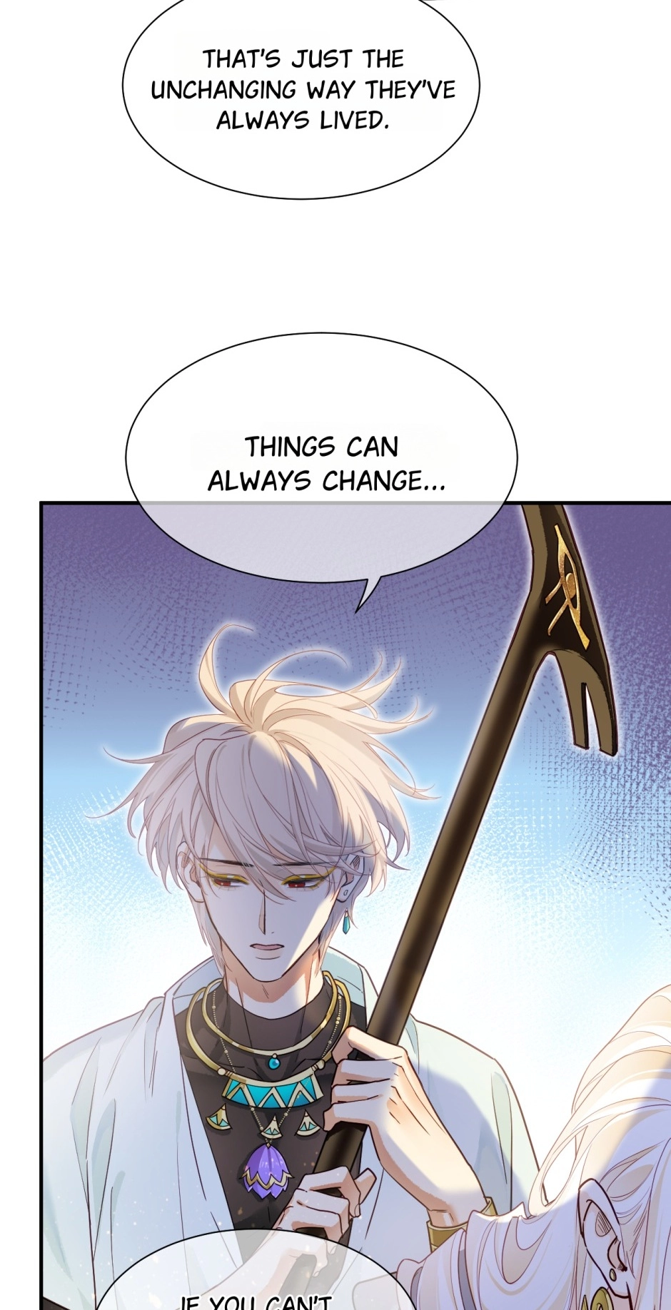 The King and Me Chapter 101 page 12 - 