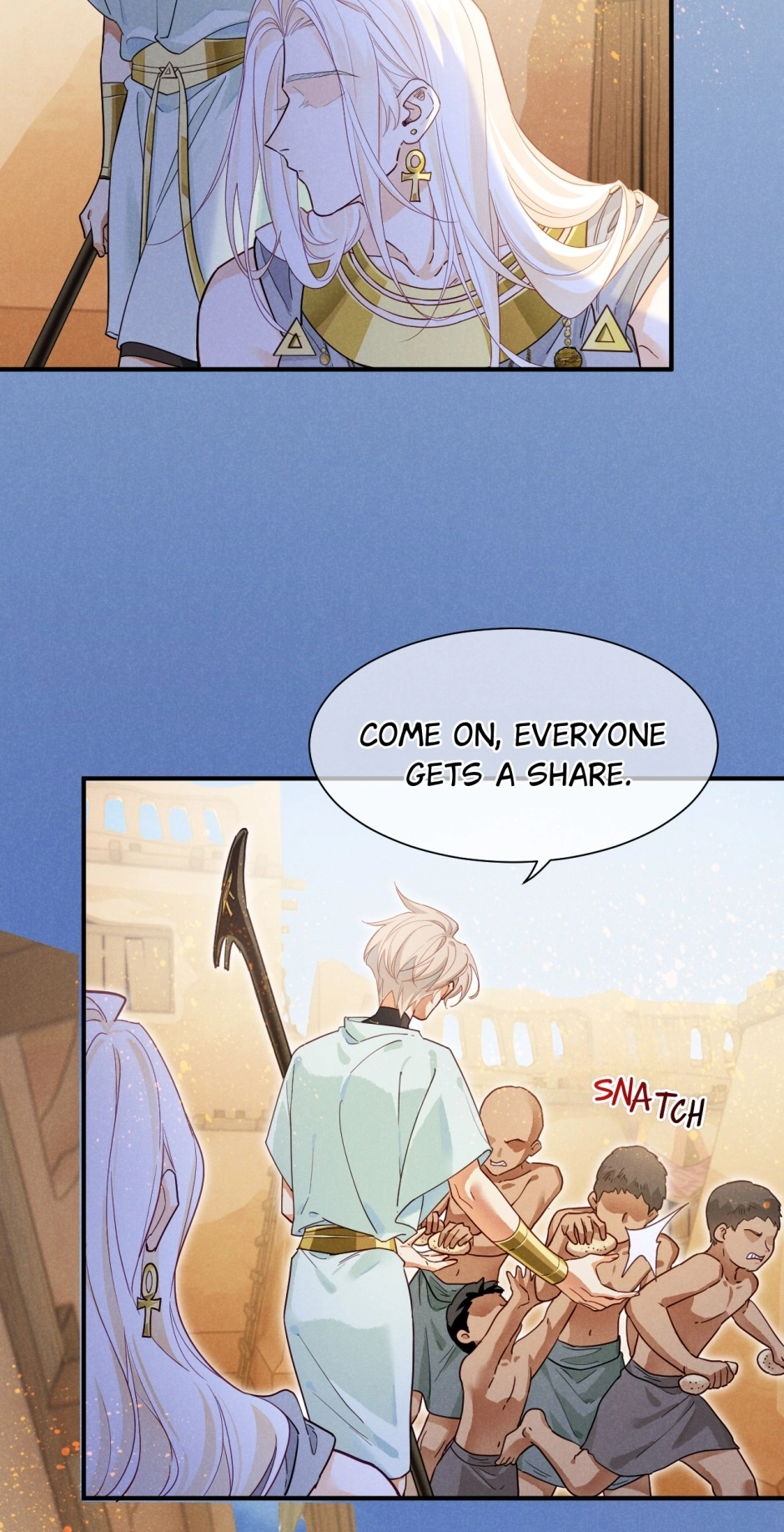 The King and Me Chapter 101 page 17 - 