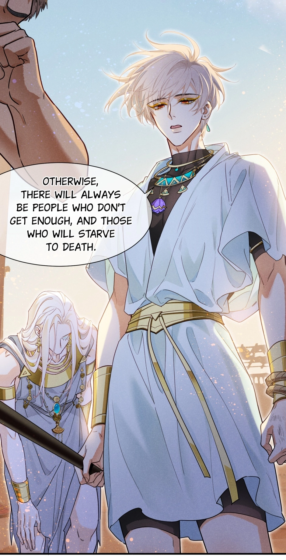The King and Me Chapter 101 page 19 - 