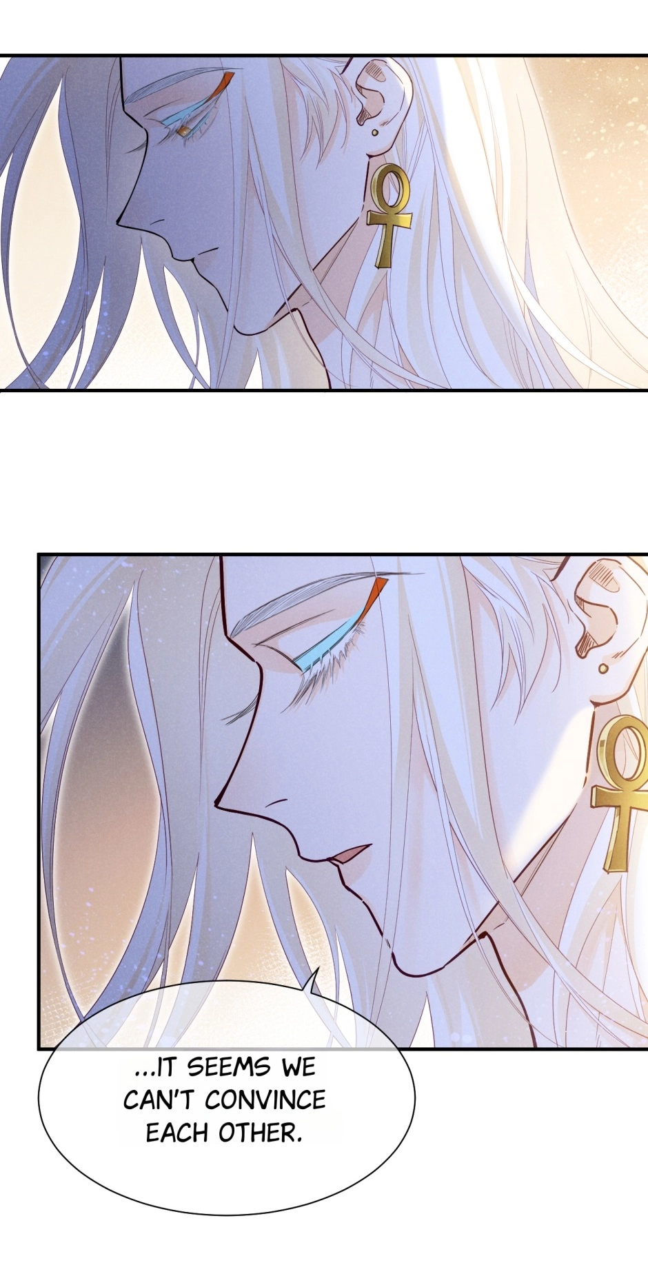 The King and Me Chapter 101 page 26 - 