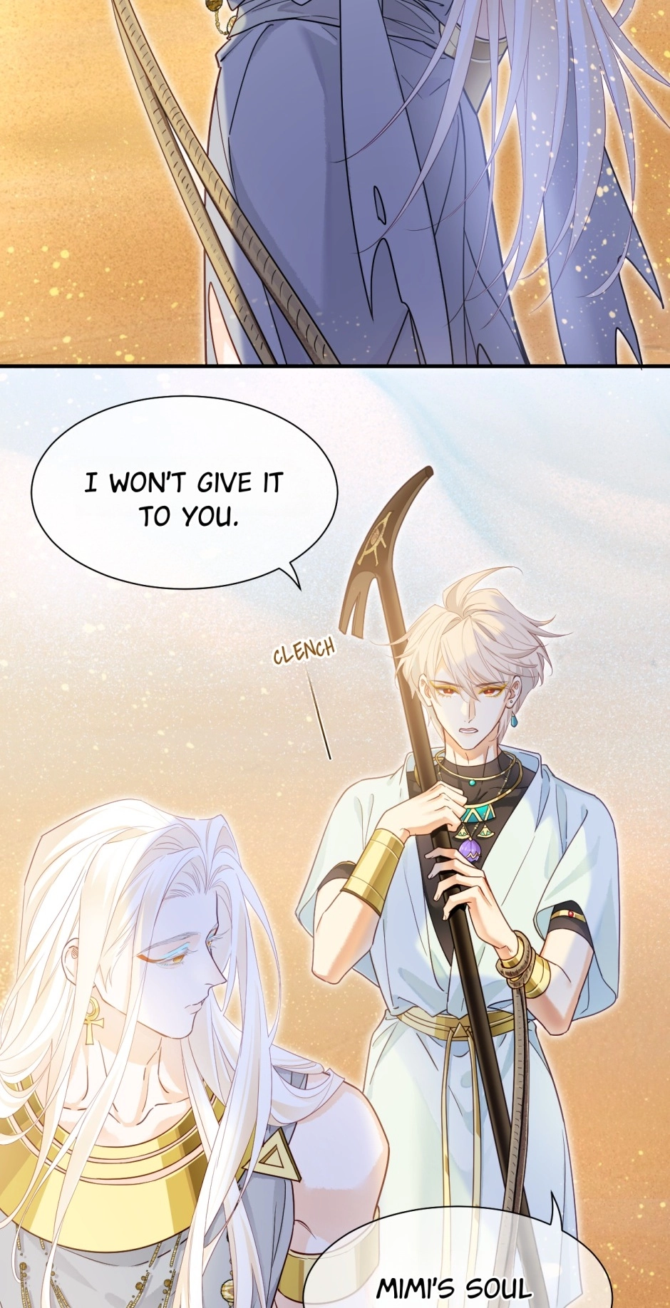 The King and Me Chapter 101 page 4 - 