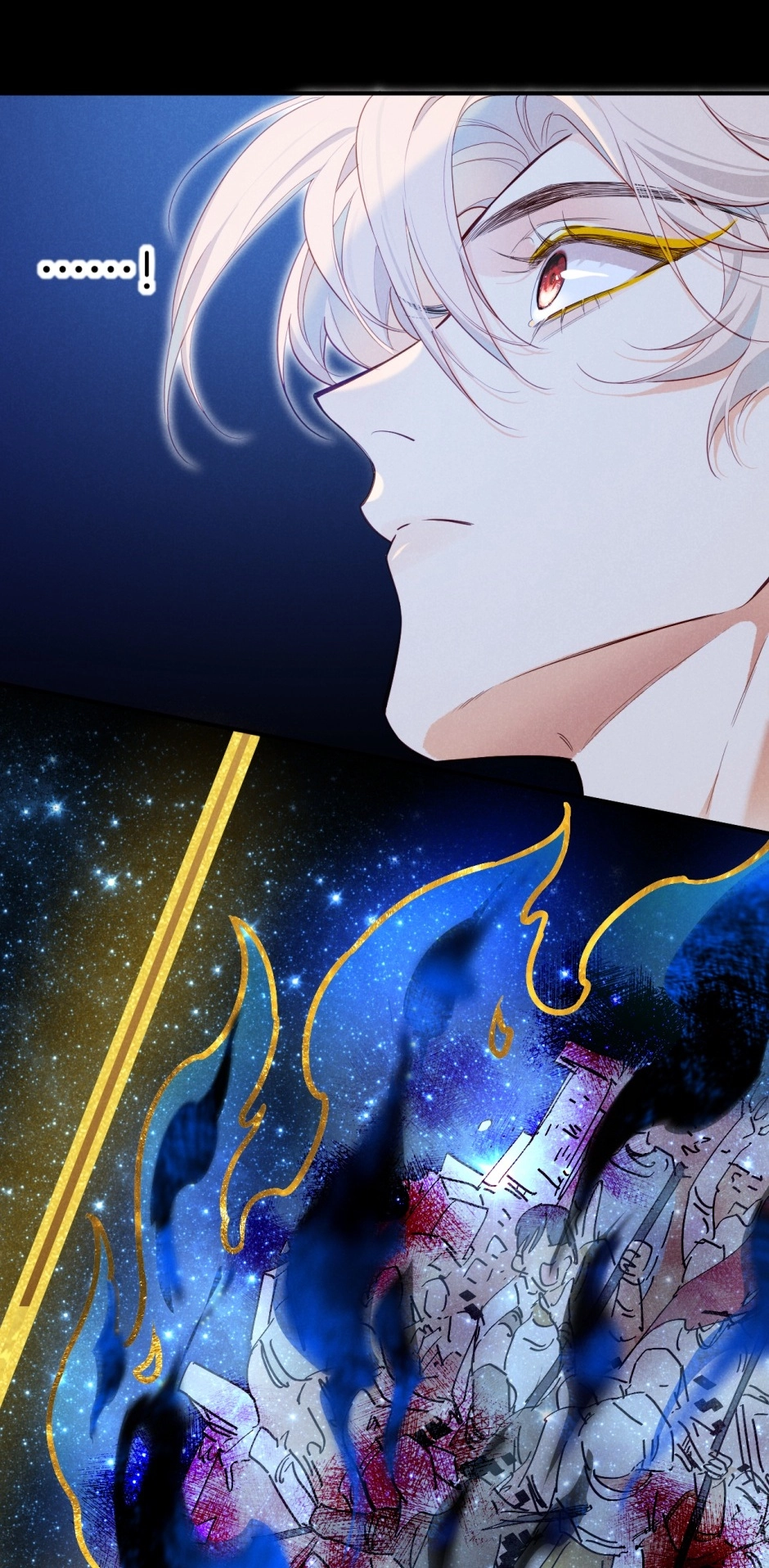 The King and Me Chapter 101 page 37 - 