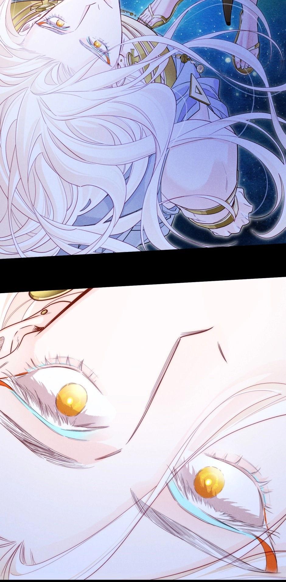 The King and Me Chapter 101 page 44 - 