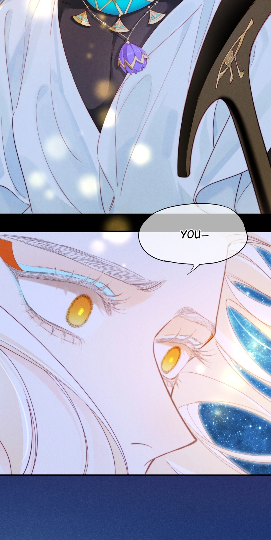 The King and Me Chapter 101 page 50 - 