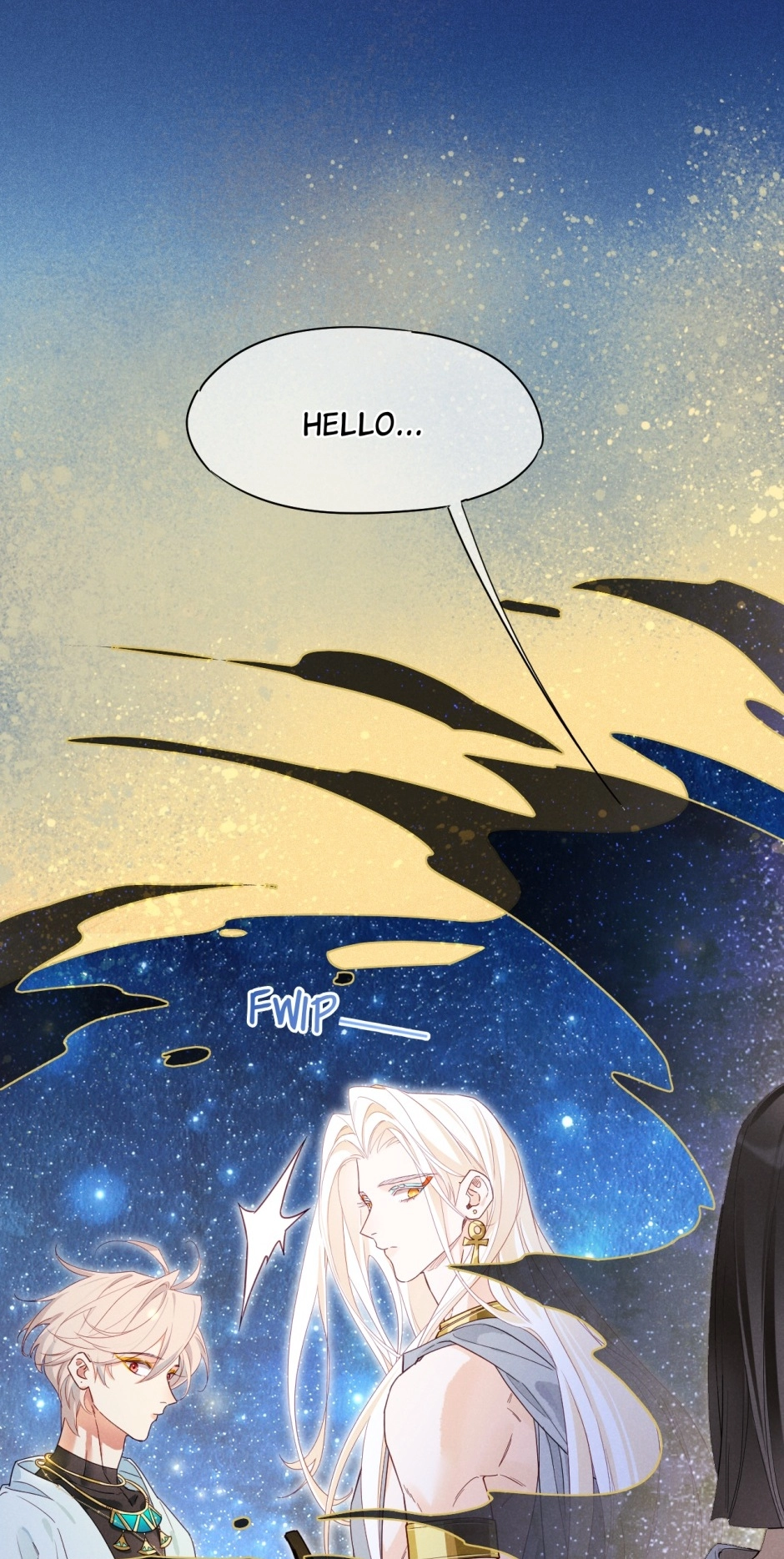 The King and Me Chapter 101 page 51 - 