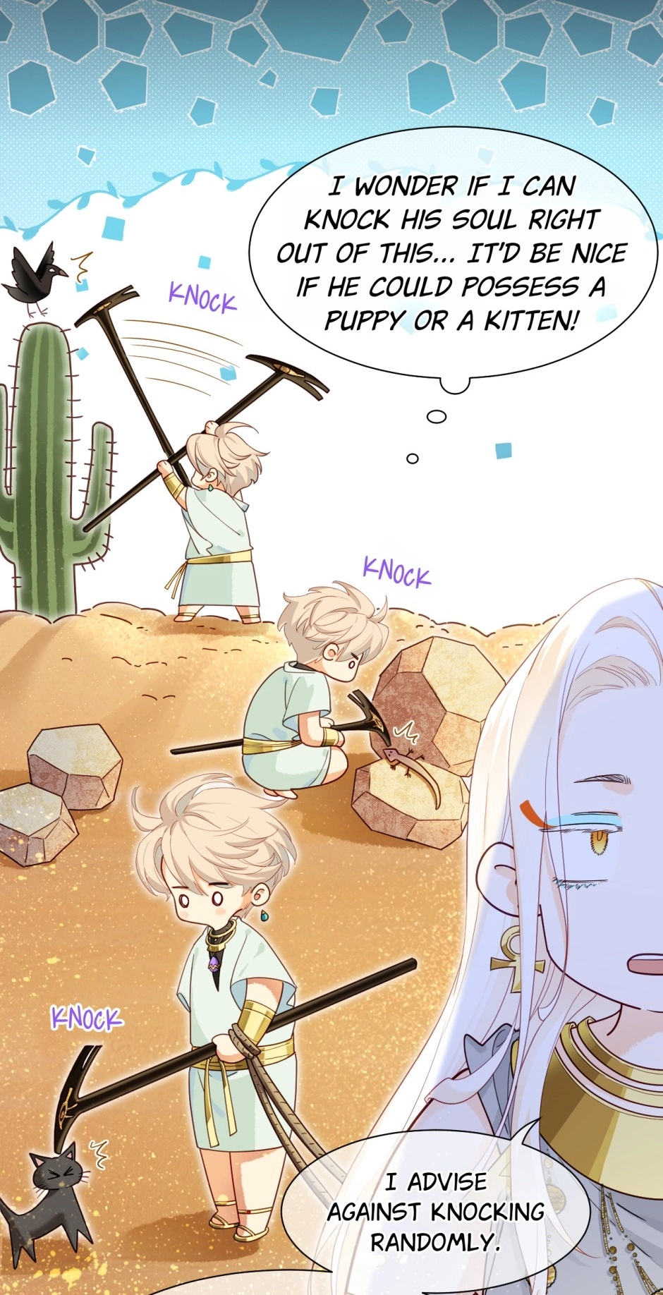 The King and Me Chapter 101 page 8 - 