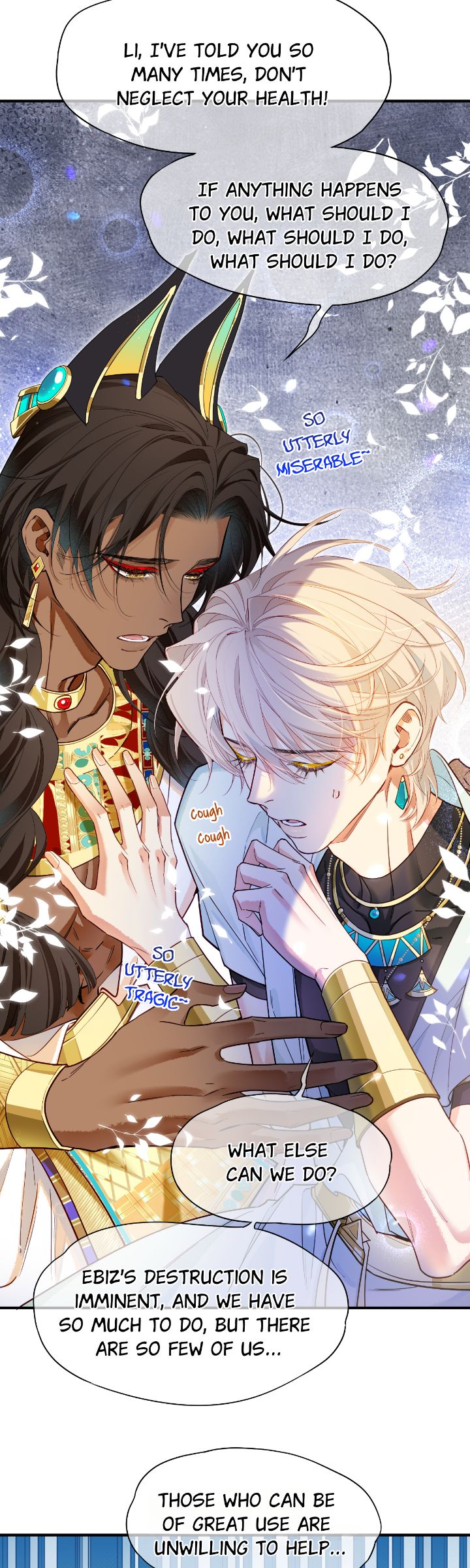 The King and Me Chapter 102 page 17 - 