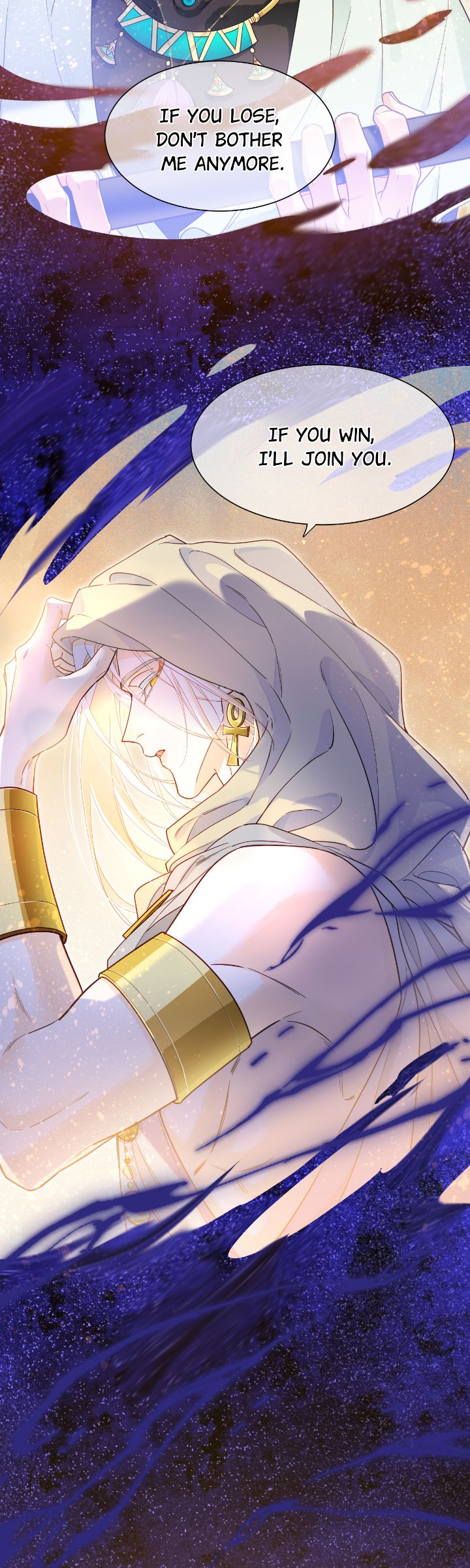 The King and Me Chapter 102 page 25 - 