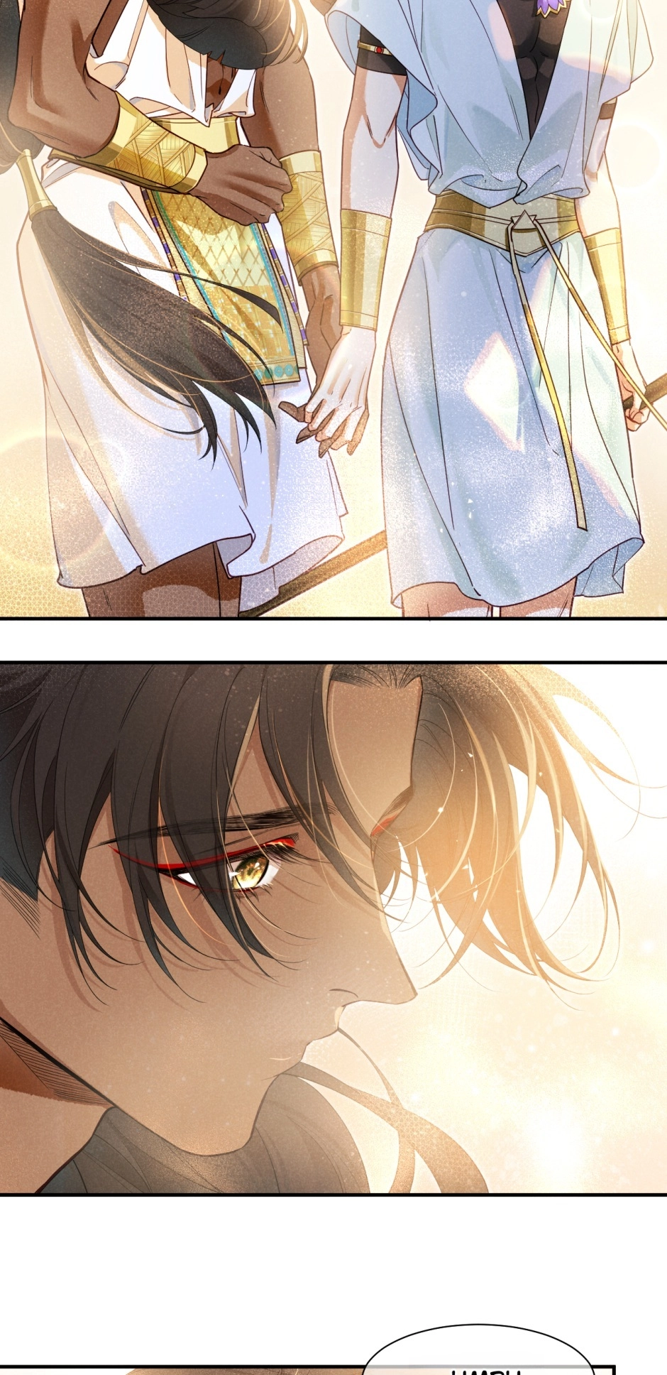 The King and Me Chapter 103 page 12 - 