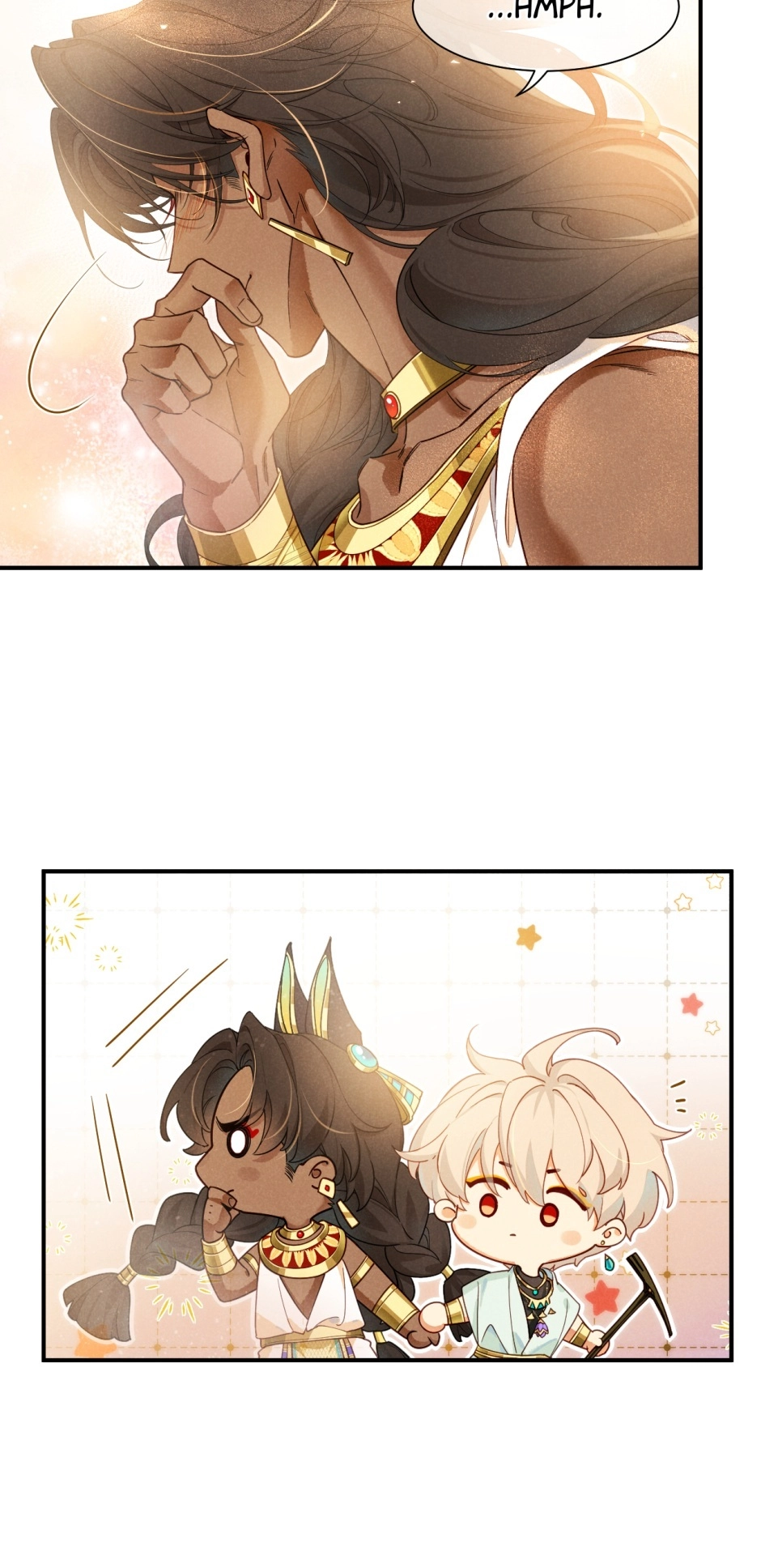 The King and Me Chapter 103 page 13 - 