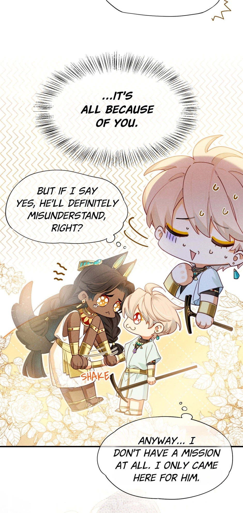 The King and Me Chapter 103 page 15 - 