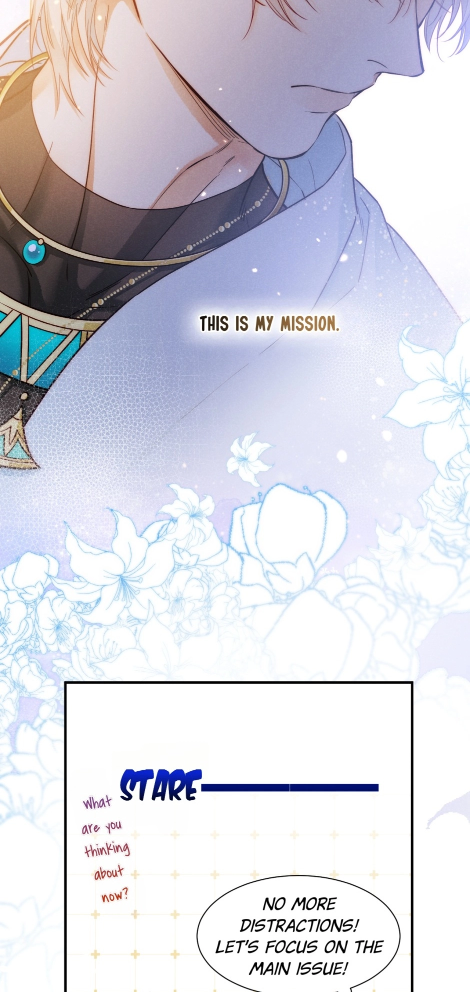The King and Me Chapter 103 page 17 - 