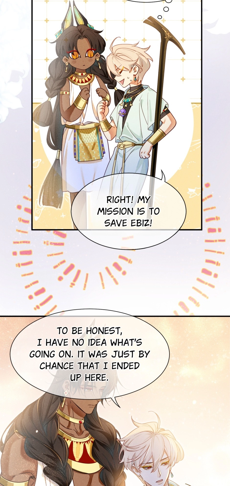 The King and Me Chapter 103 page 18 - 