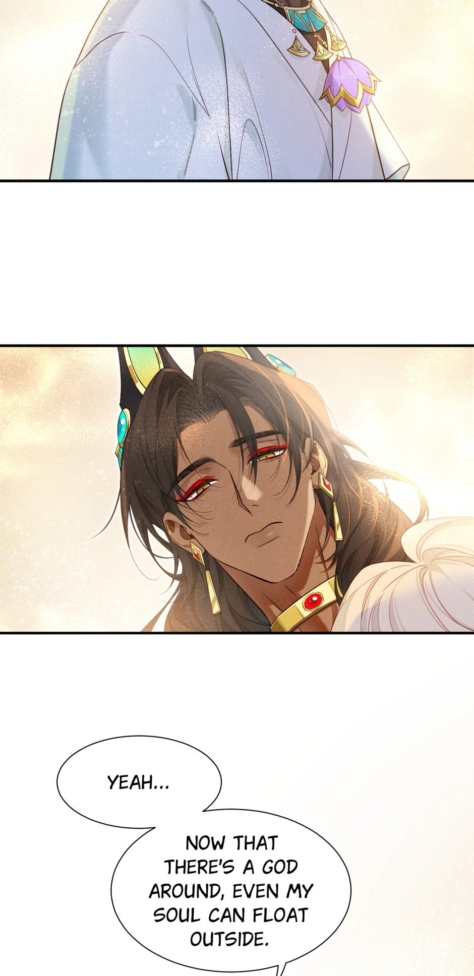 The King and Me Chapter 103 page 4 - 