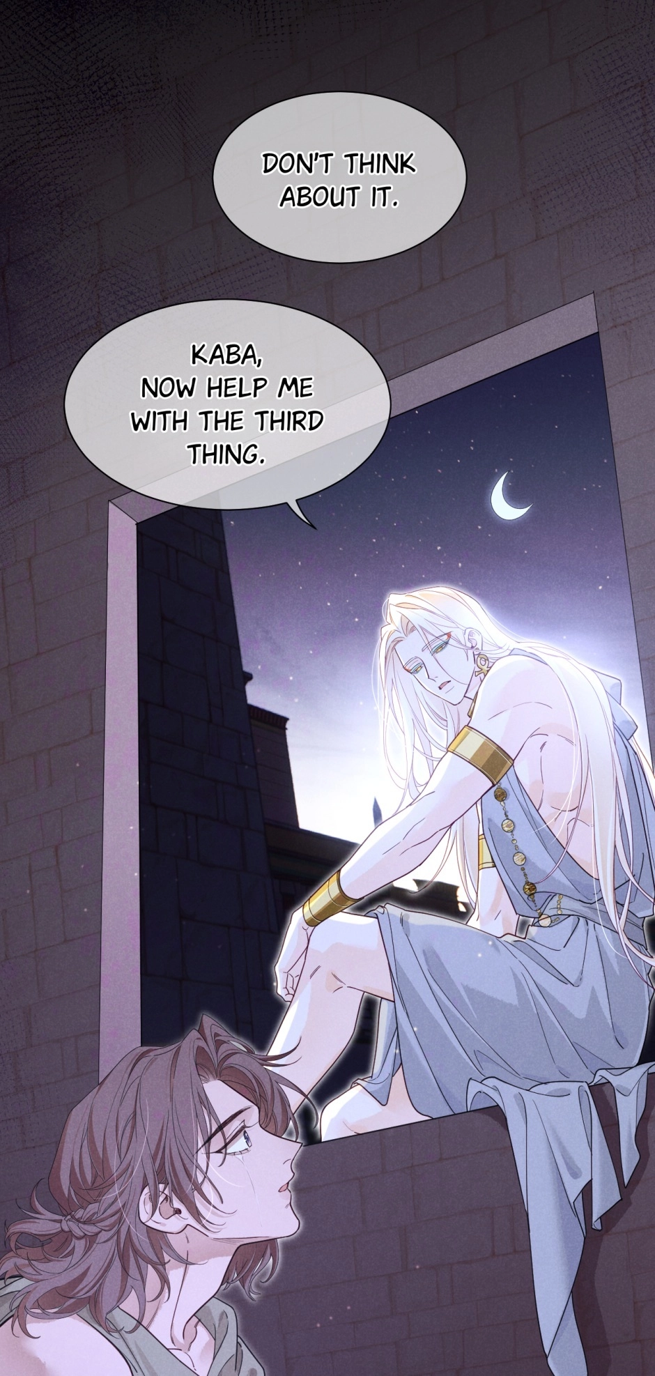 The King and Me Chapter 103 page 45 - 