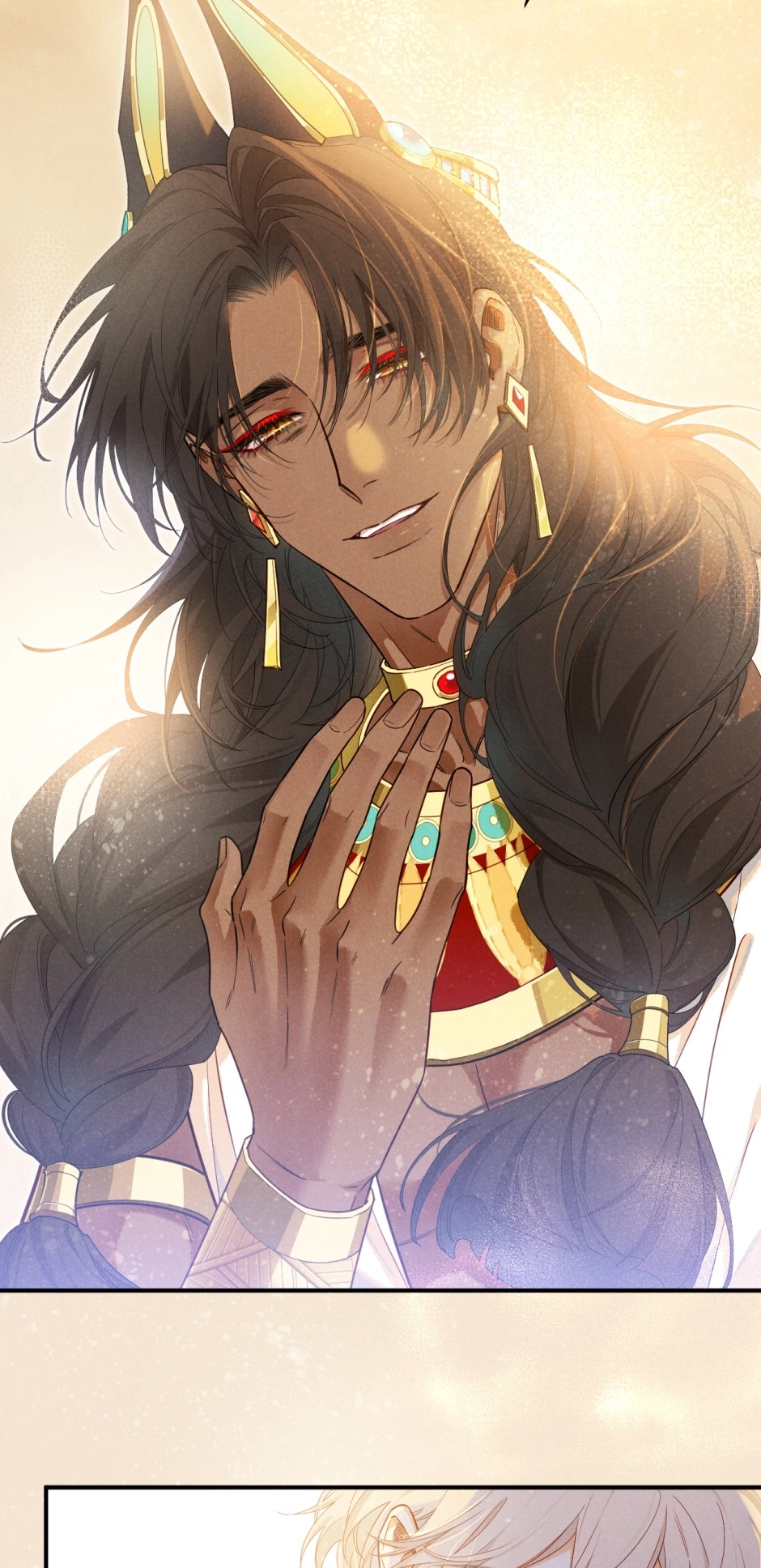 The King and Me Chapter 103 page 9 - 