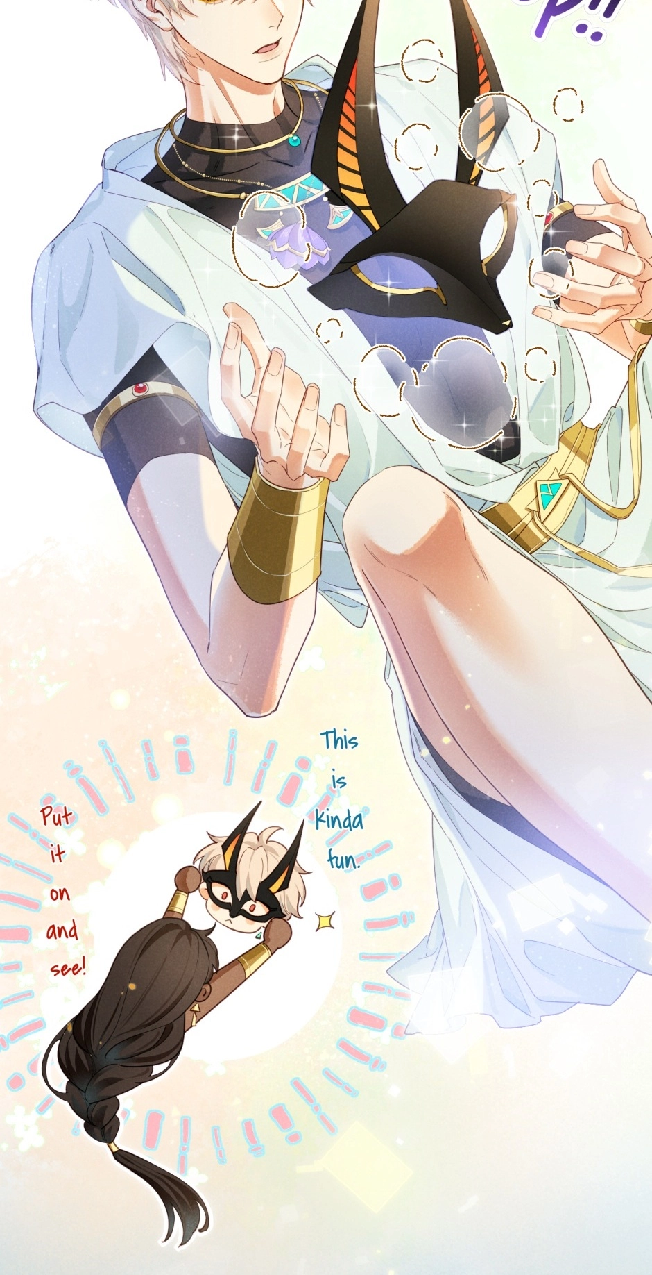 The King and Me Chapter 104 page 12 - 