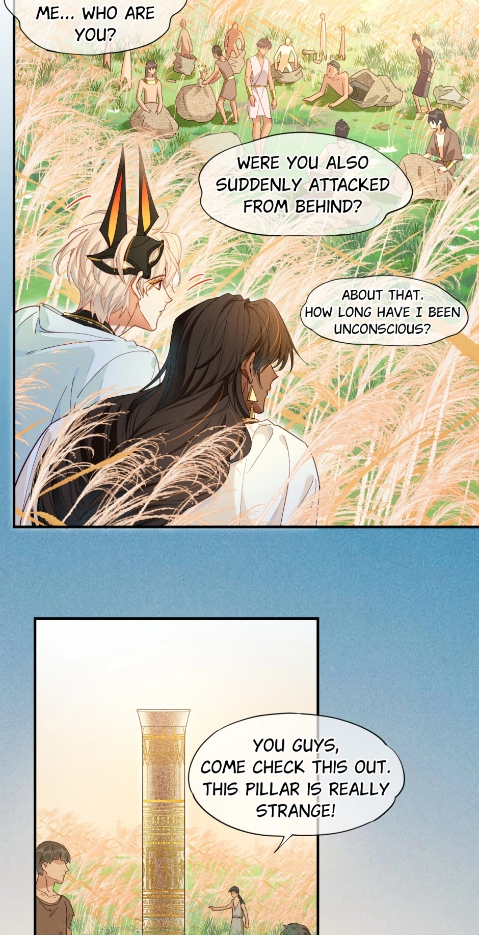 The King and Me Chapter 104 page 17 - 