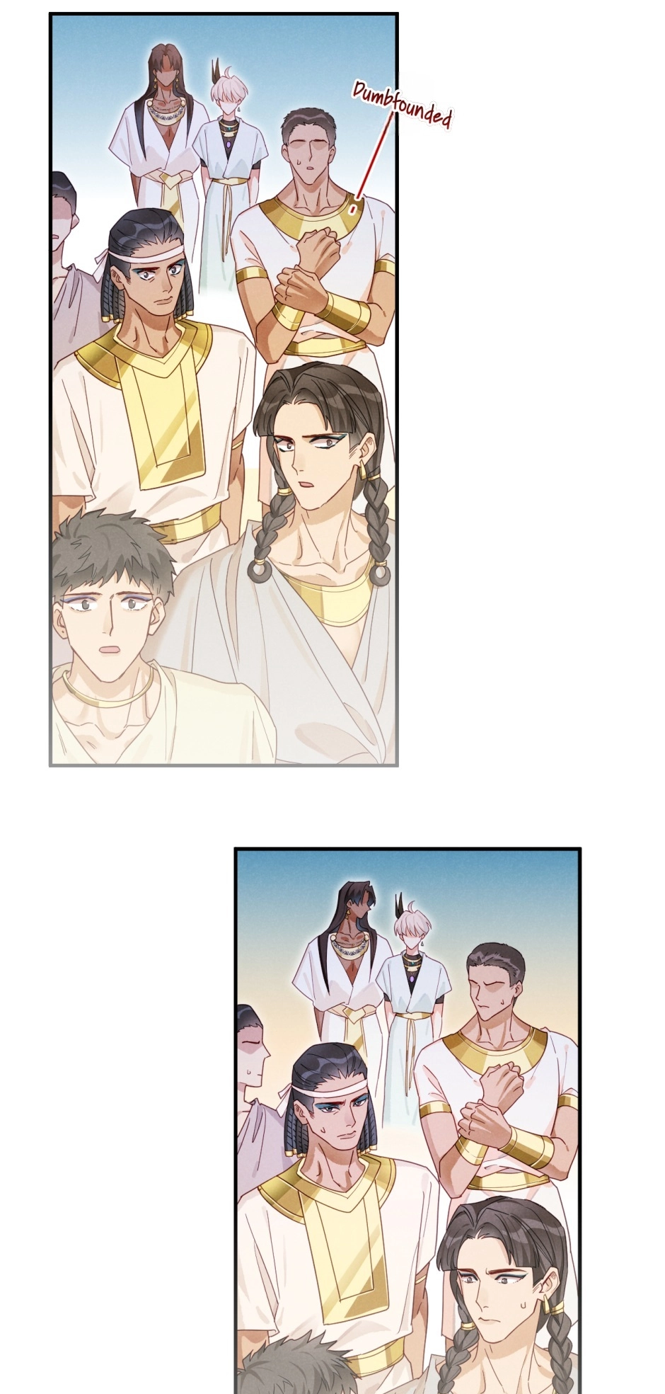 The King and Me Chapter 104 page 27 - 