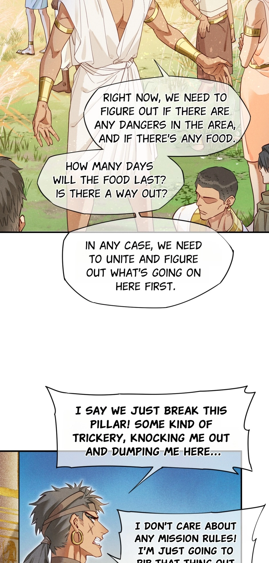 The King and Me Chapter 104 page 33 - 