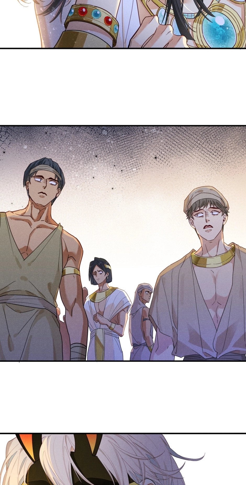 The King and Me Chapter 104 page 38 - 