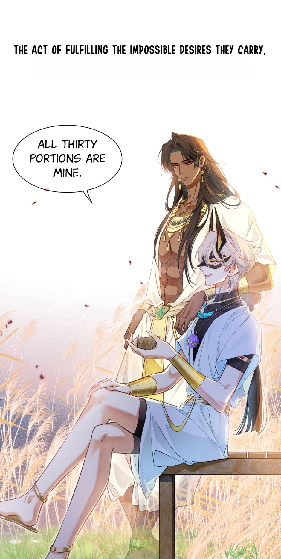 The King and Me Chapter 105 page 17 - 