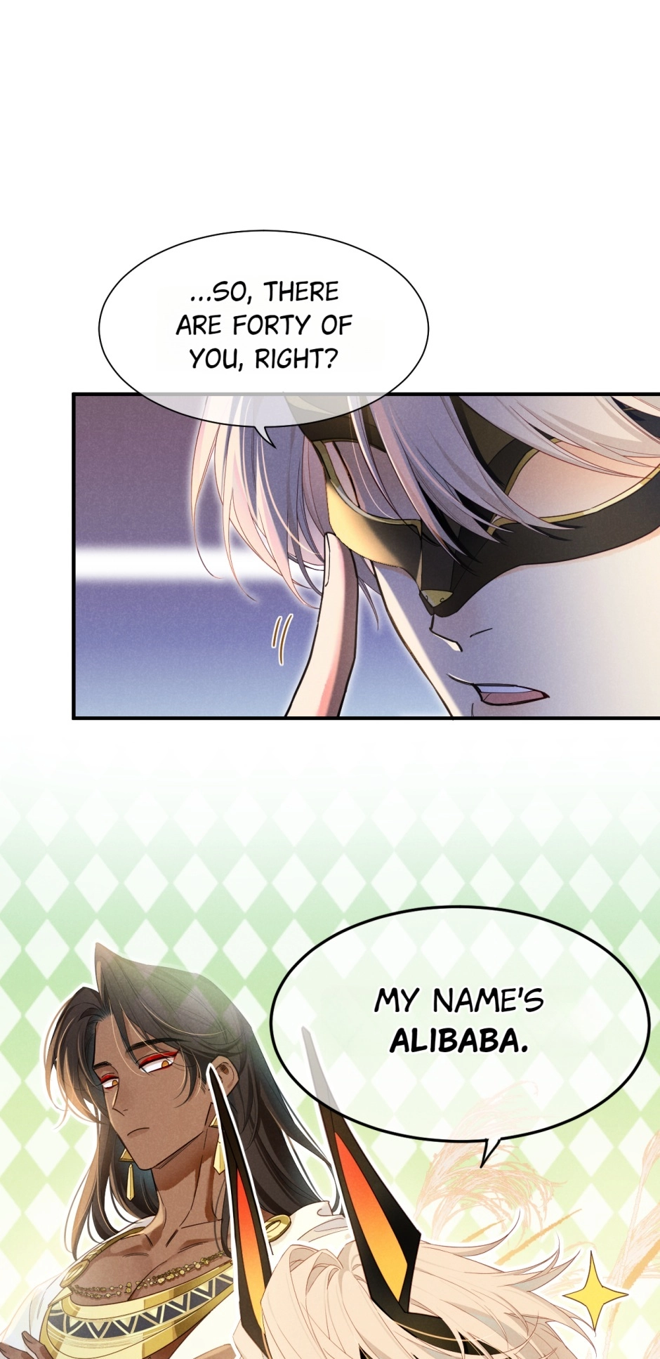 The King and Me Chapter 105 page 25 - 