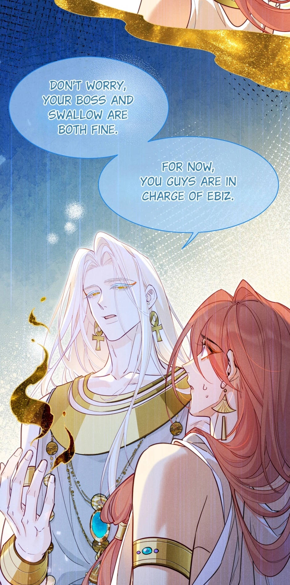 The King and Me Chapter 105 page 42 - 