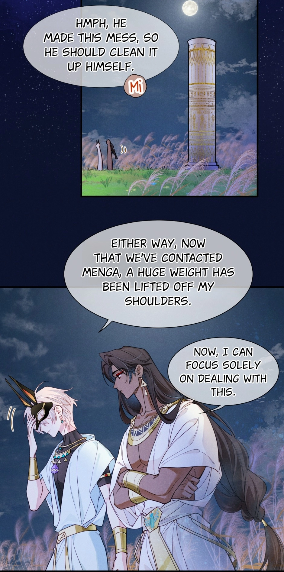 The King and Me Chapter 105 page 46 - 