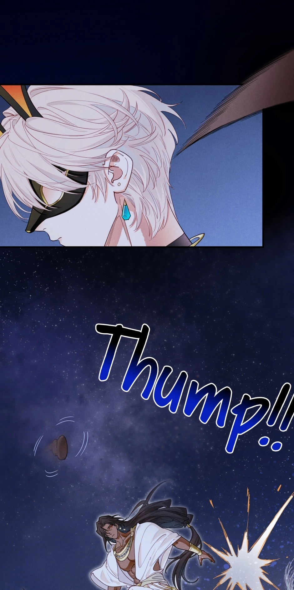 The King and Me Chapter 105 page 47 - 