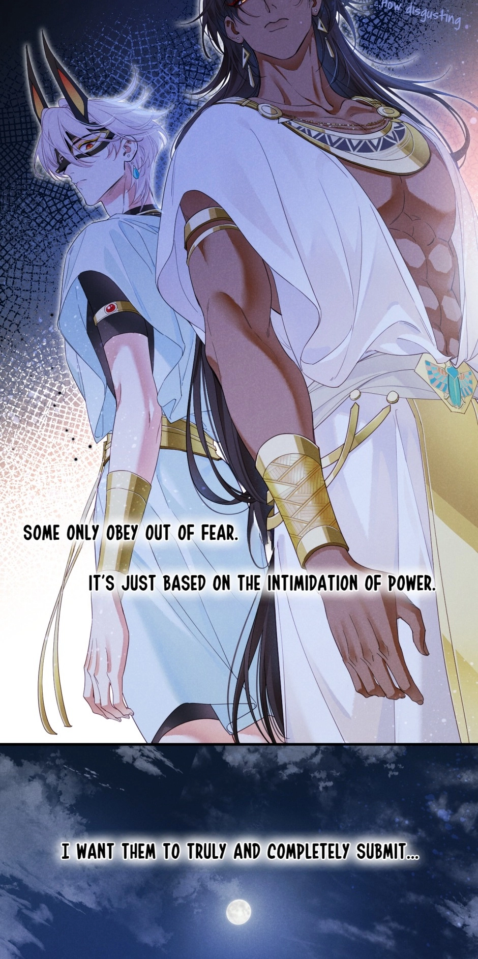 The King and Me Chapter 105 page 51 - 