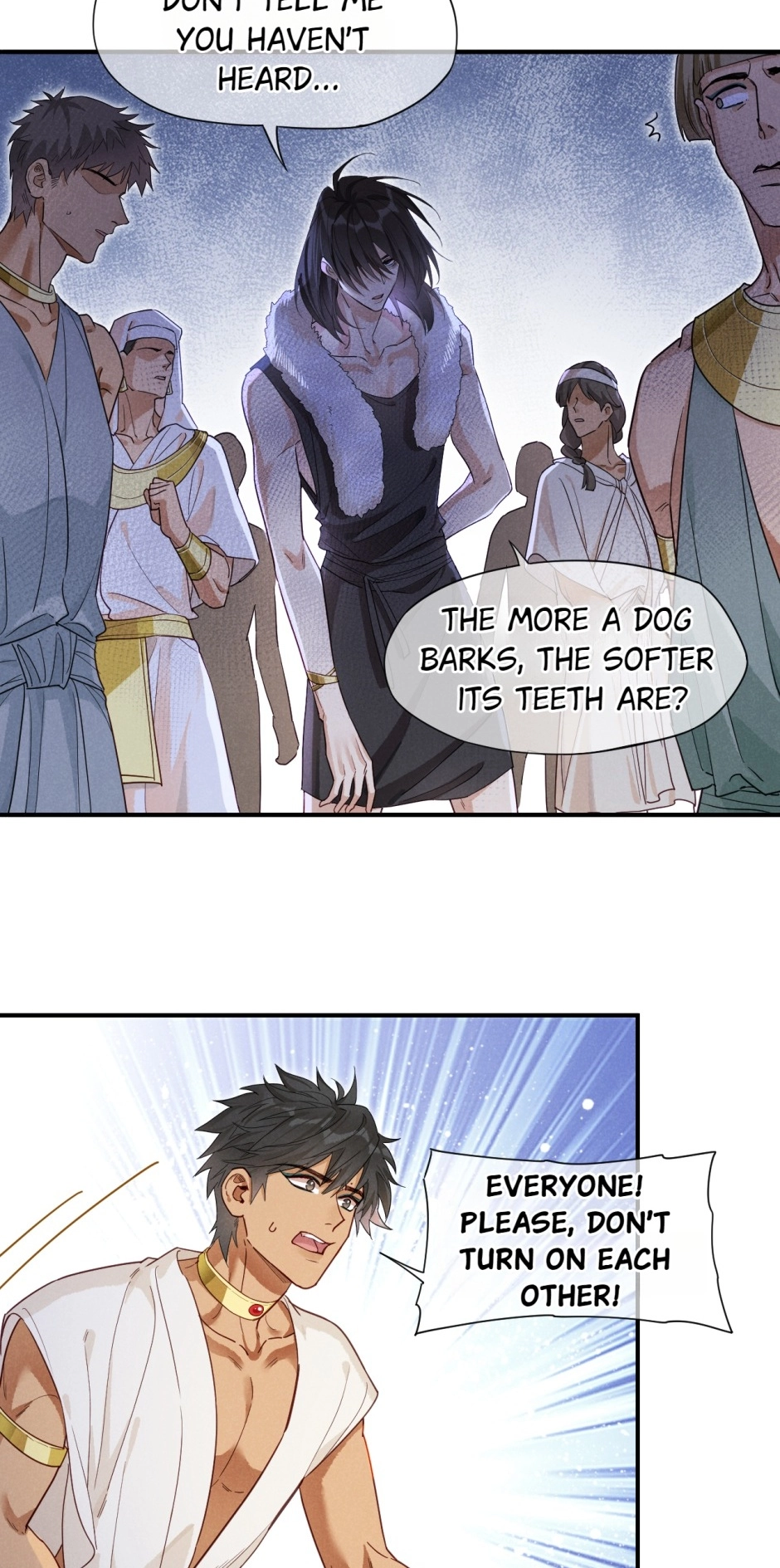 The King and Me Chapter 105 page 9 - 