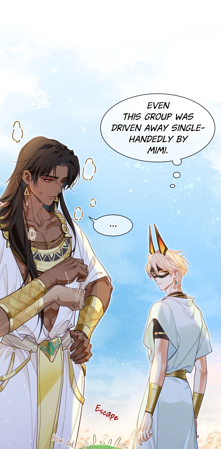 The King and Me Chapter 106 page 15 - 