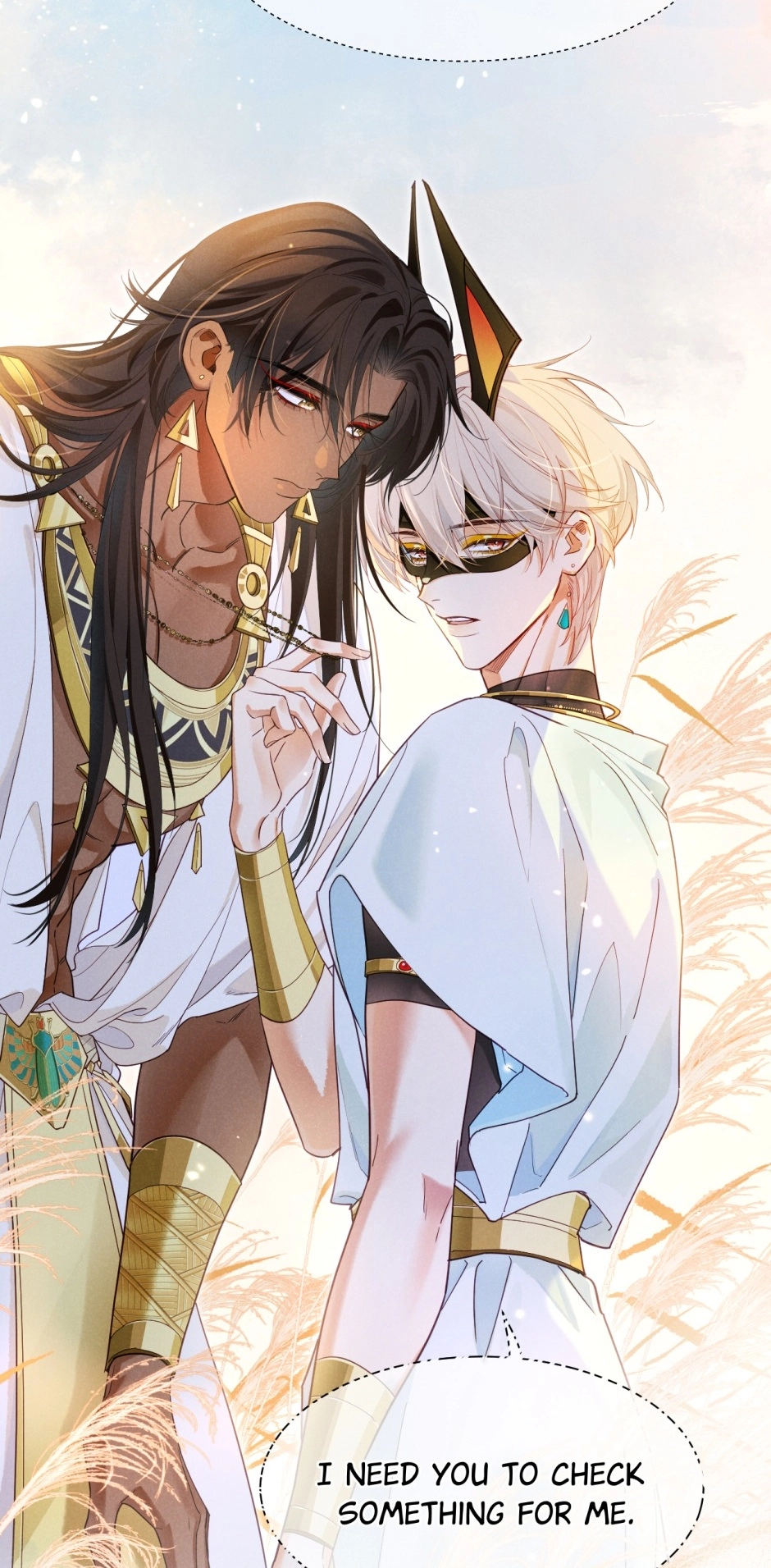 The King and Me Chapter 106 page 18 - 