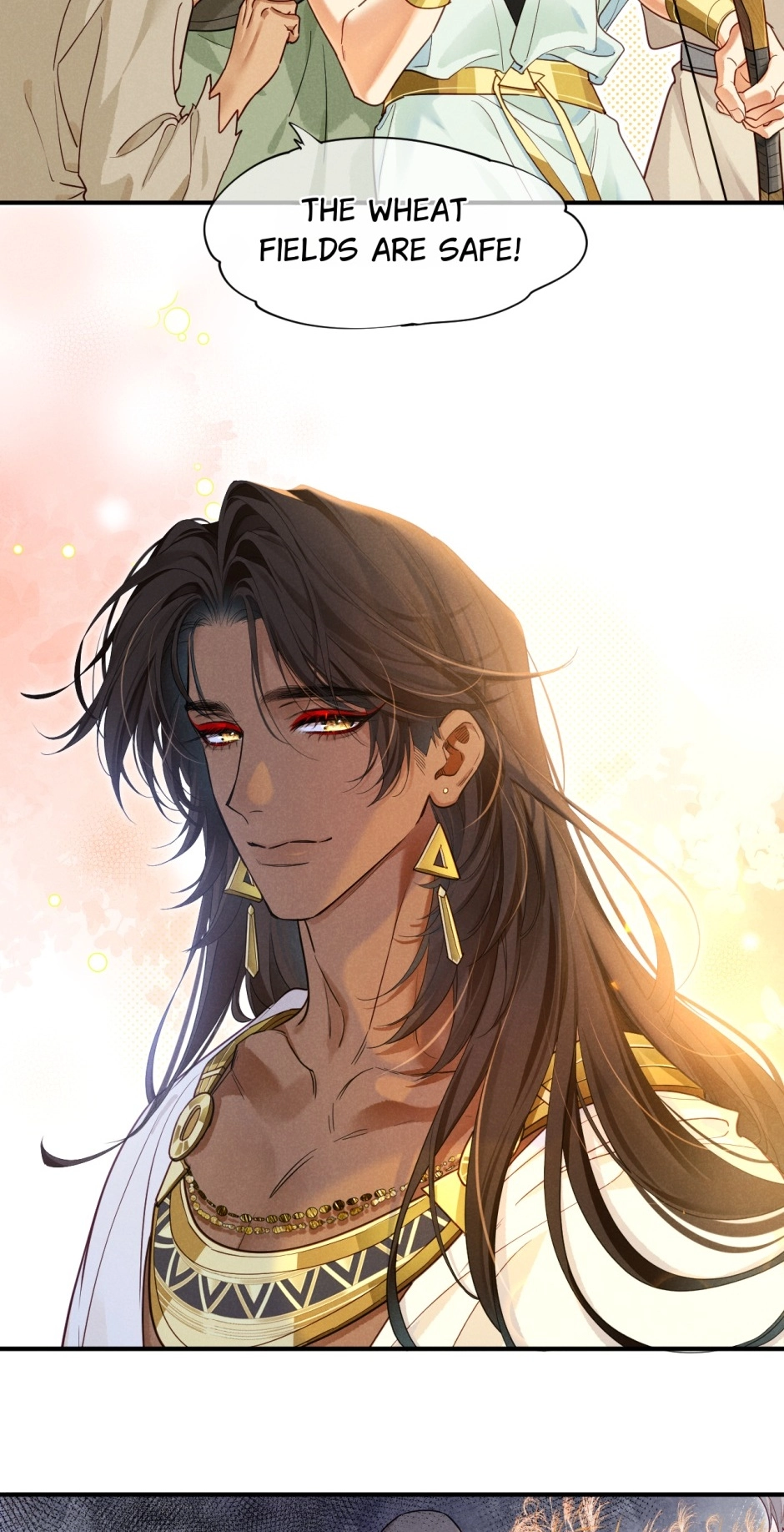 The King and Me Chapter 106 page 33 - 
