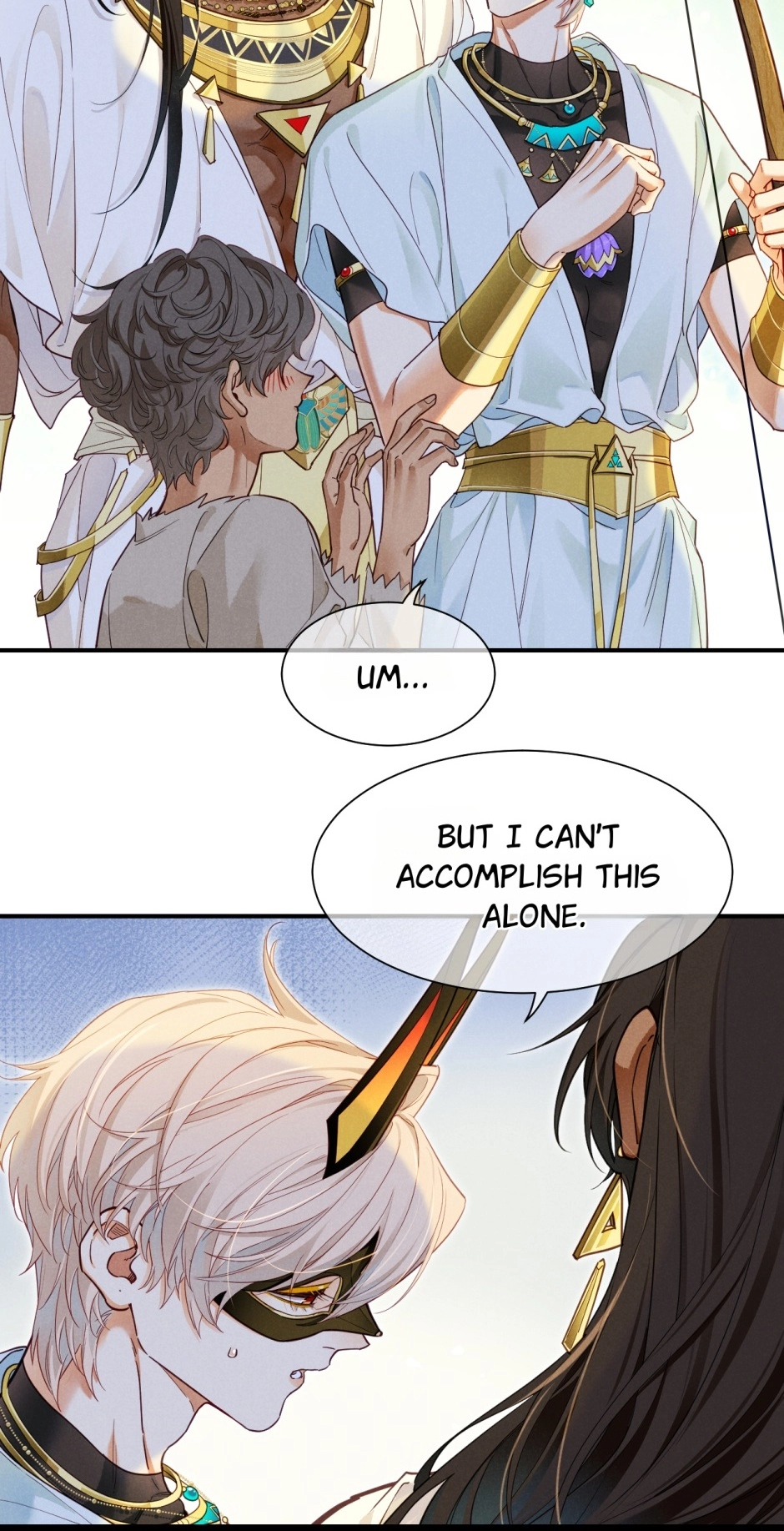 The King and Me Chapter 106 page 37 - 