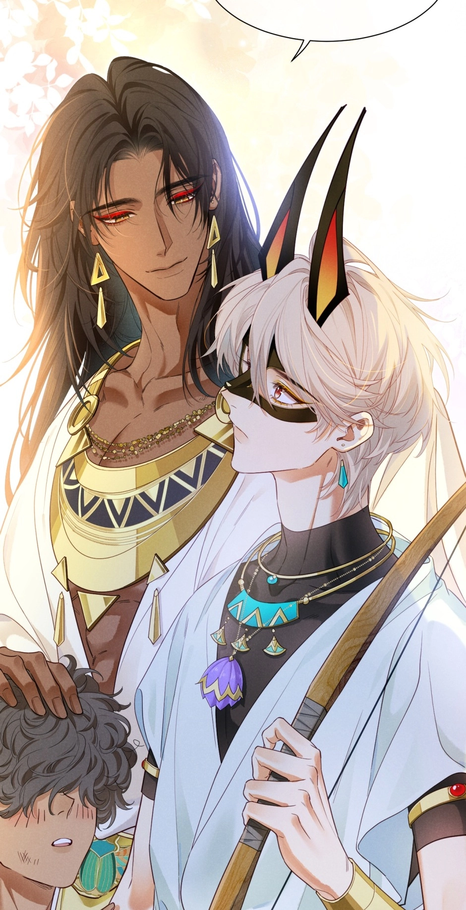 The King and Me Chapter 106 page 39 - 