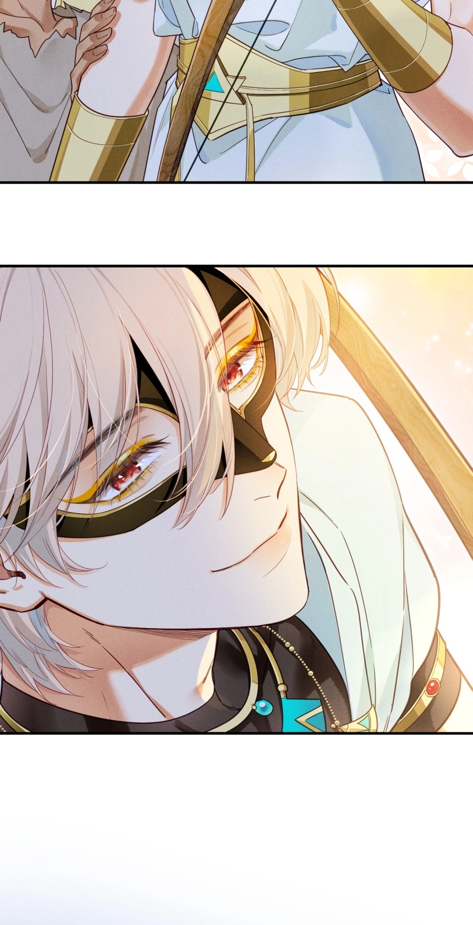 The King and Me Chapter 106 page 40 - 