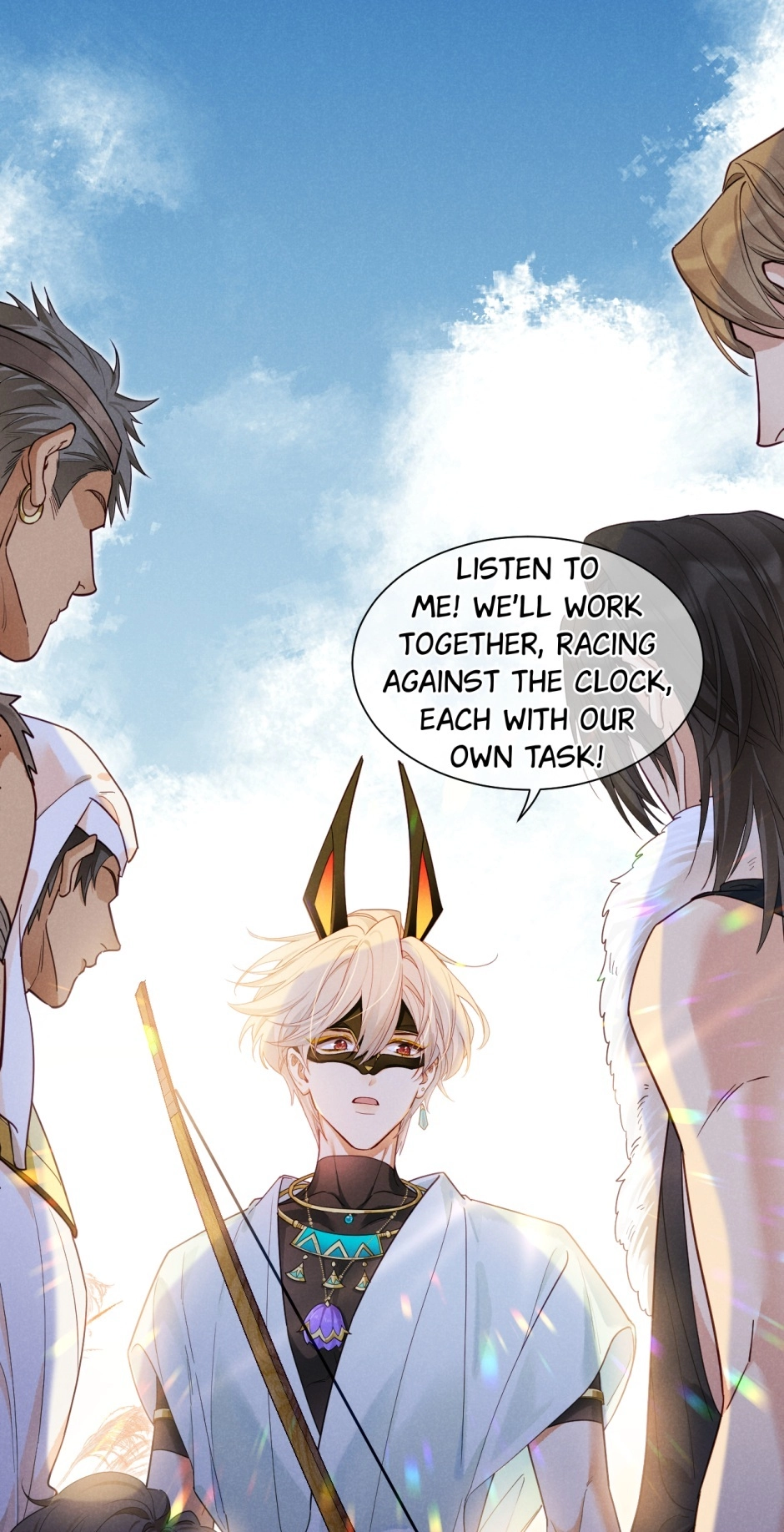 The King and Me Chapter 106 page 42 - 
