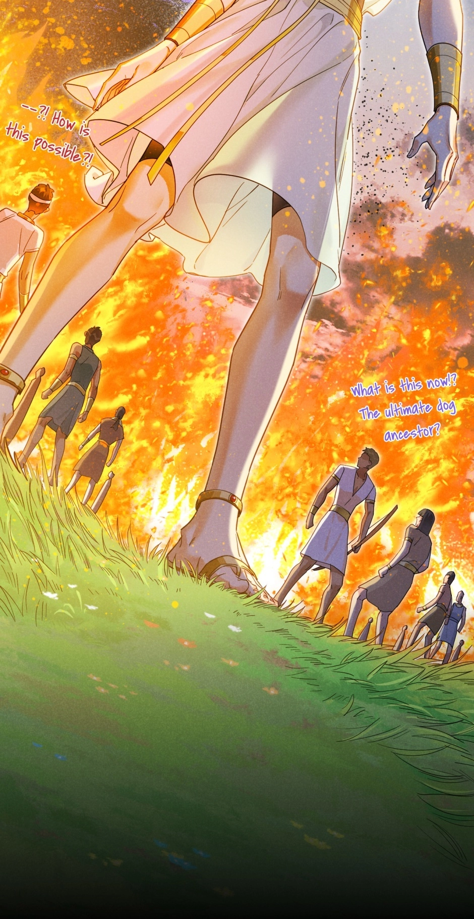 The King and Me Chapter 106 page 54 - 