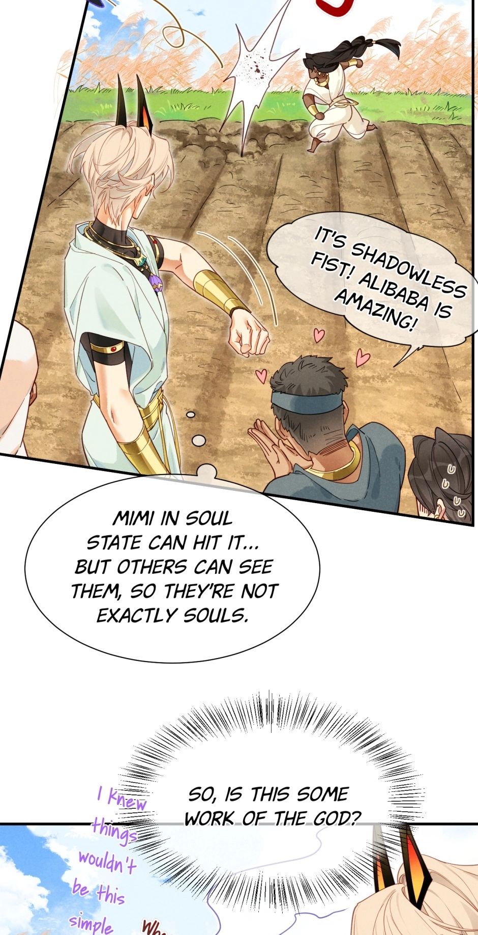 The King and Me Chapter 106 page 9 - 
