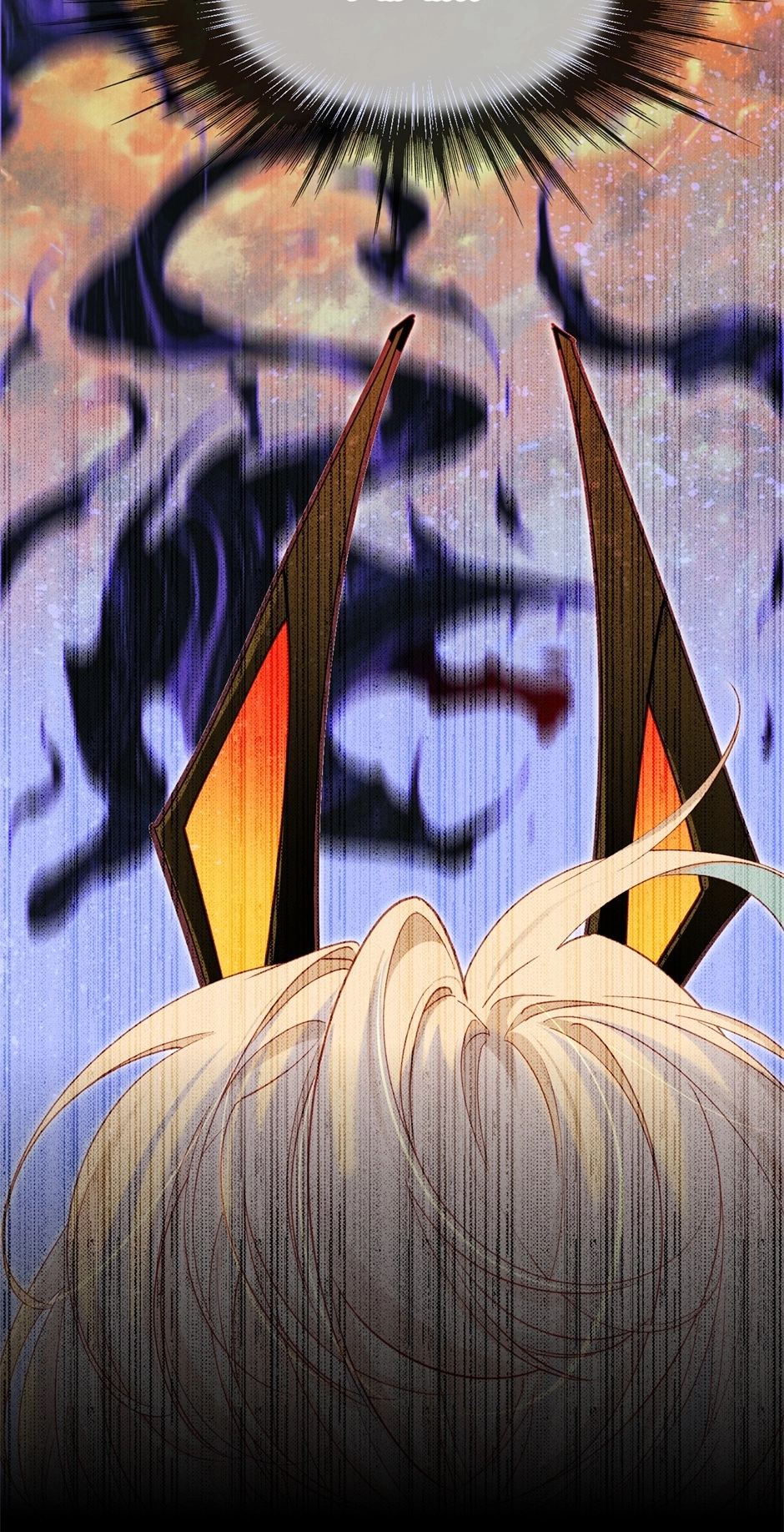 The King and Me Chapter 107 page 11 - 