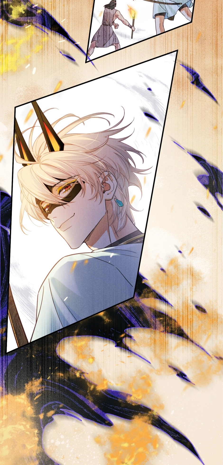 The King and Me Chapter 107 page 27 - 